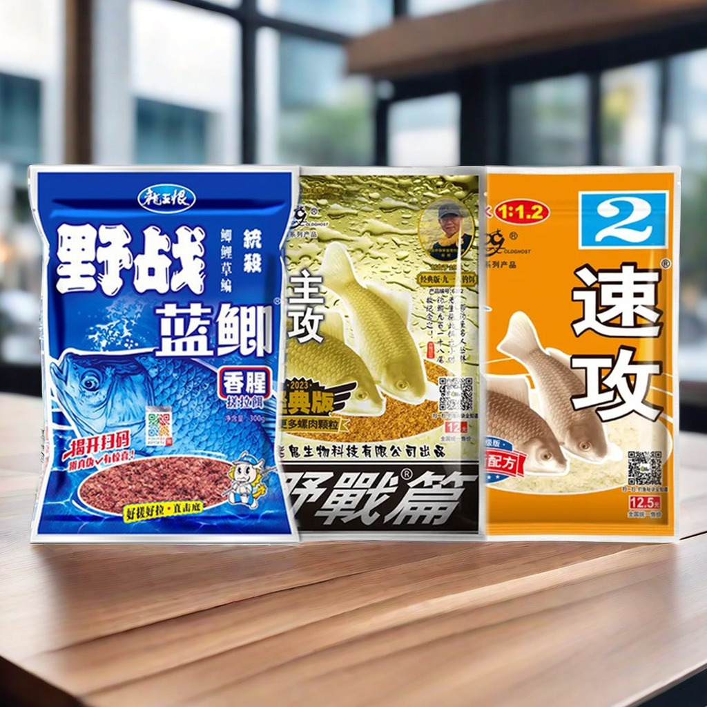 野战蓝鲫鱼饵料老三样钓鱼野钓鲫鱼鲤鱼300克/袋   60袋/箱
