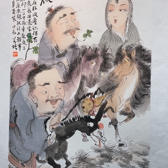 国画王亚峰原创品鉴收藏