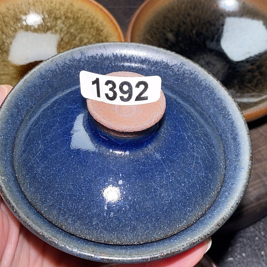 用***6茶盏88888888888888888