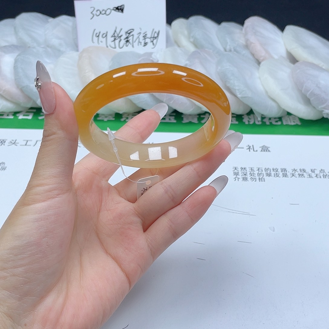 石英质玉无合金74/5960