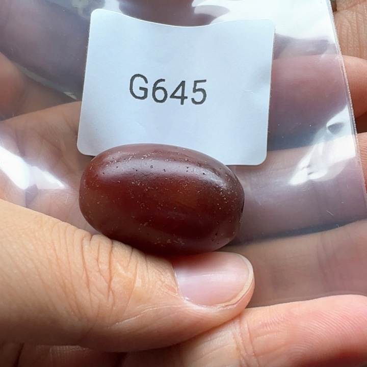 未镶嵌玛瑙/玉髓珠宝半成品