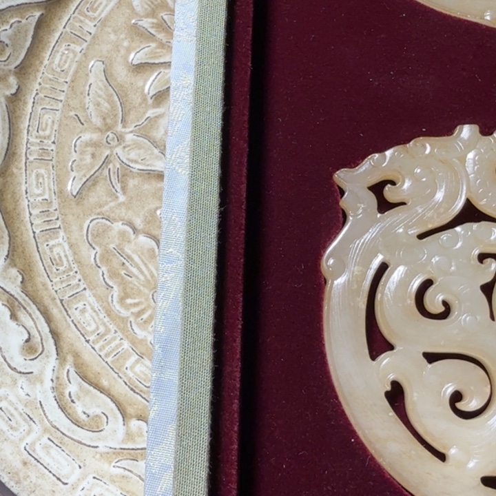 凡***庸瓷片刻花瓷盘111111