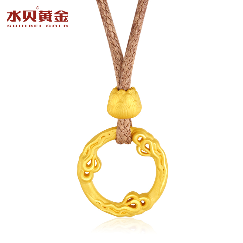 【雅婷专属】足金999吊坠足金999乾坤圈吊坠送亲人女友节日纪念礼物