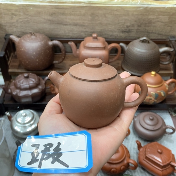 紫砂茶壶紫砂紫砂