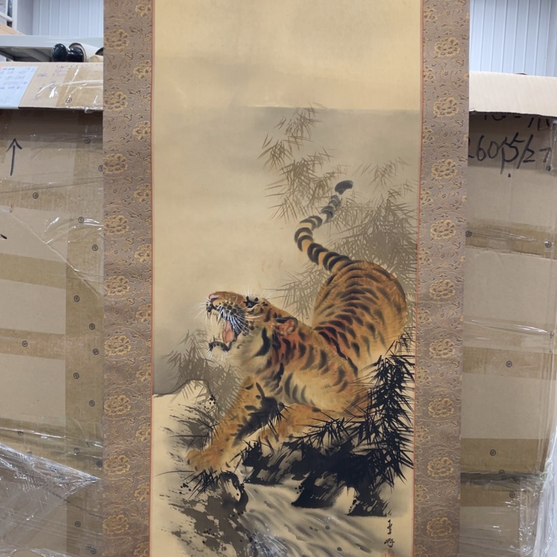 皖***精品剪纸作品欣赏