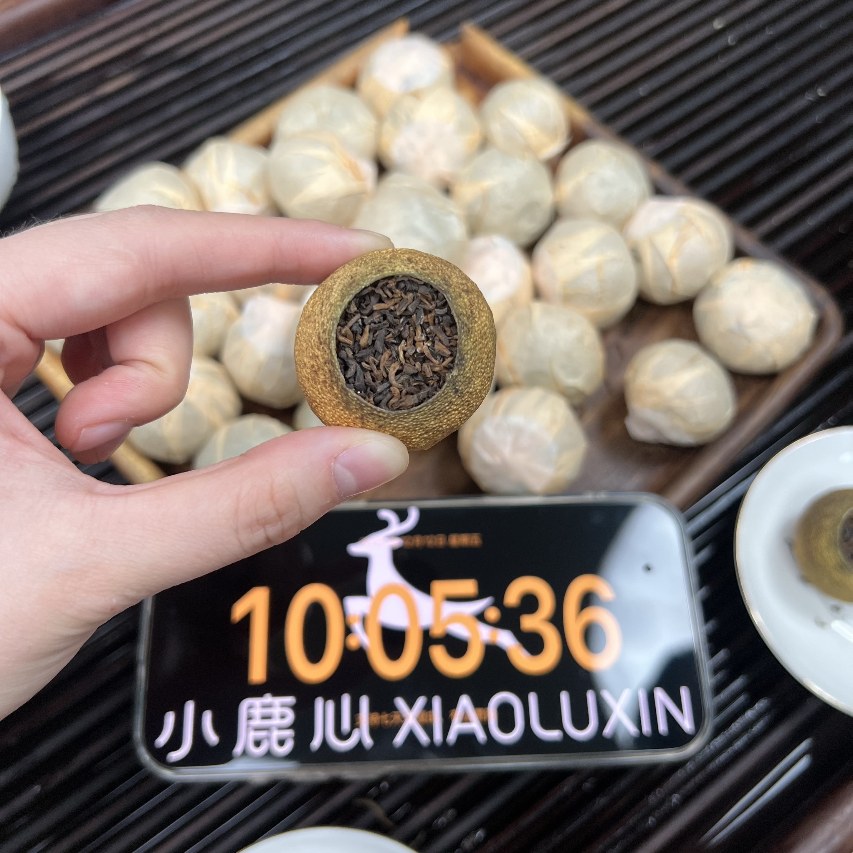 新会小青柑  小鹿收茶 新会柑普 熟普里料  12月12