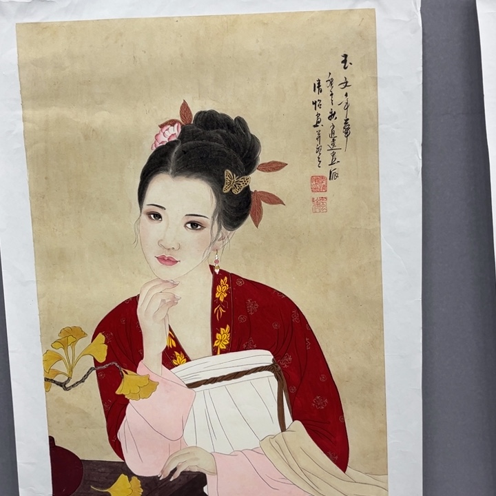 国画九****室绘画手绘作品