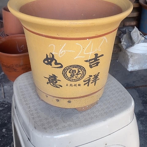 紫砂中国宜兴紫砂花盆