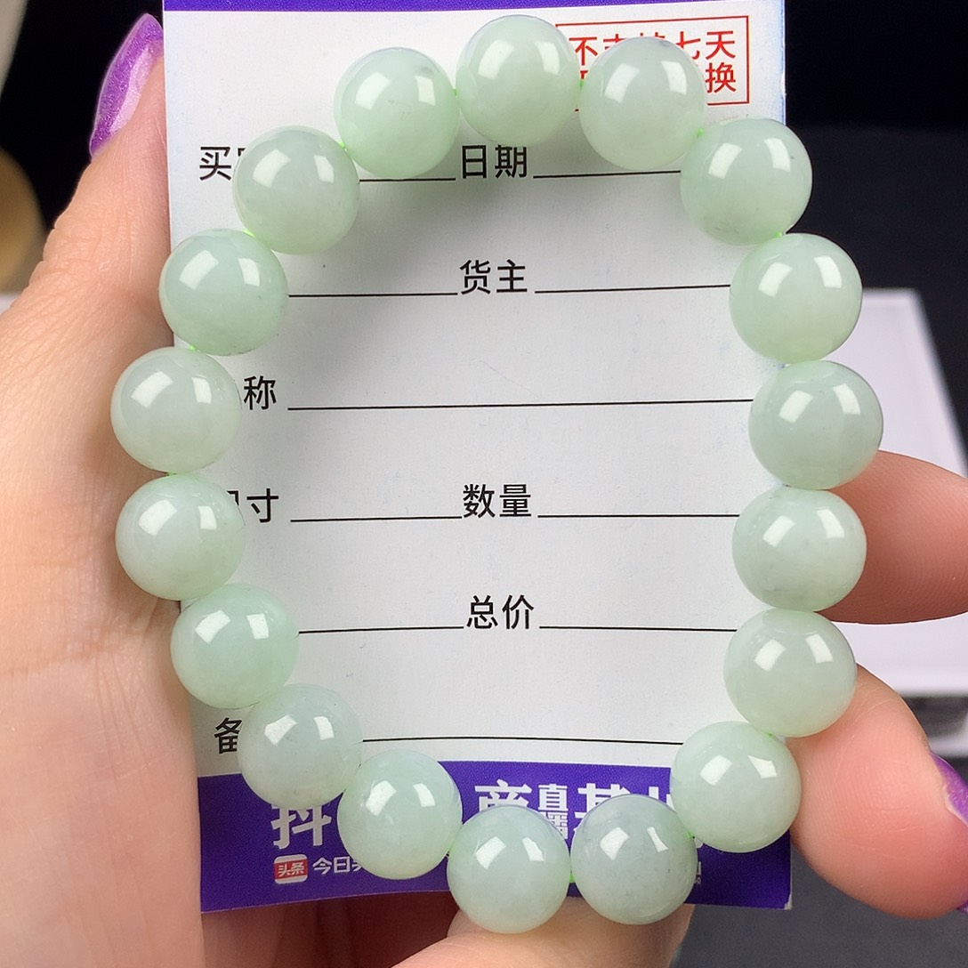 翡翠颈饰未镶嵌卡10.6