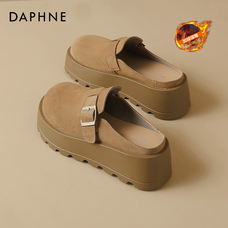 达芙妮厚底加绒勃肯鞋女款2025新款冬季一脚蹬增高保暖毛毛半拖鞋