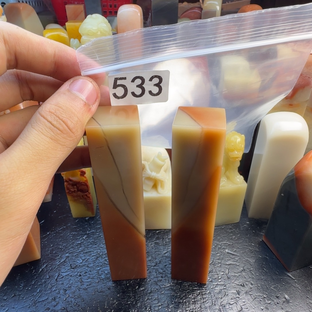 佐***荫老挝石mmmmmmmmmmm