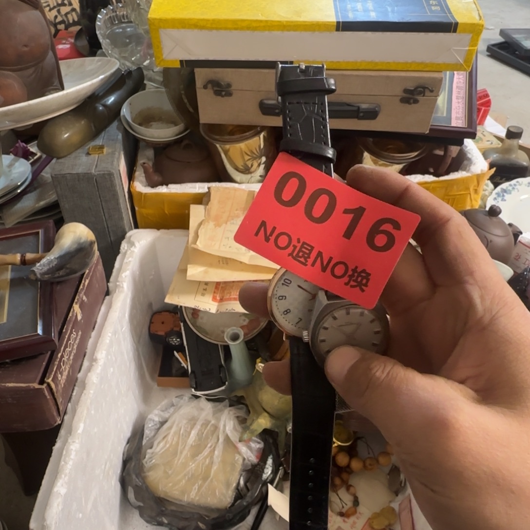 烟***朦杂色豆（科檀/科特迪瓦檀木）