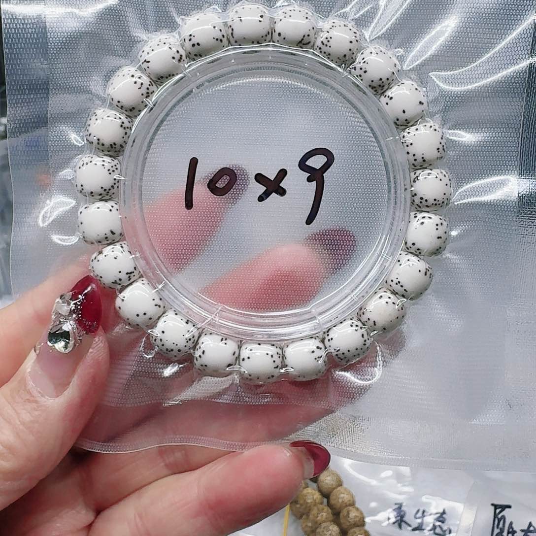 星月菩提吊坠任**湖10.9河豚