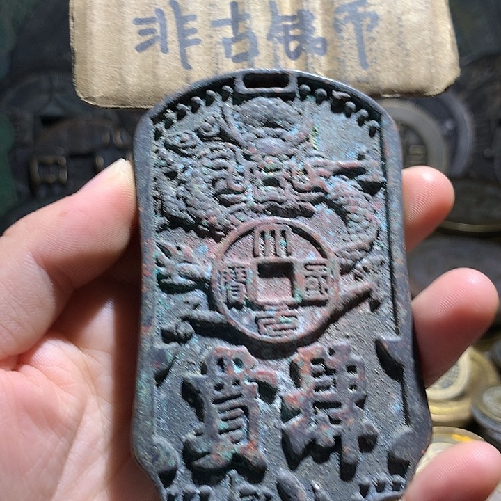 铜现代工艺品老铜翻砂