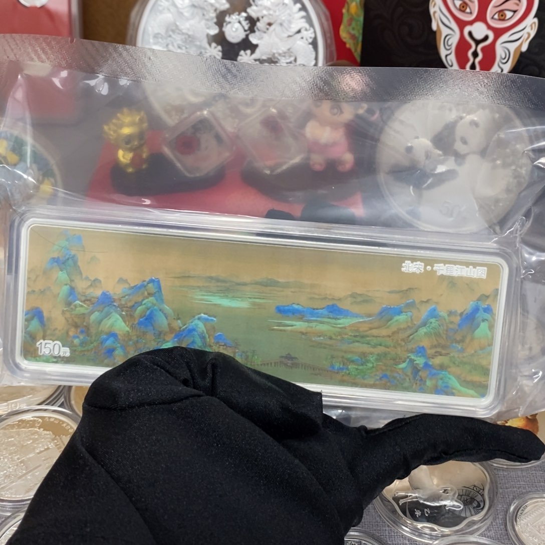 纯银23千里江山图原证盒