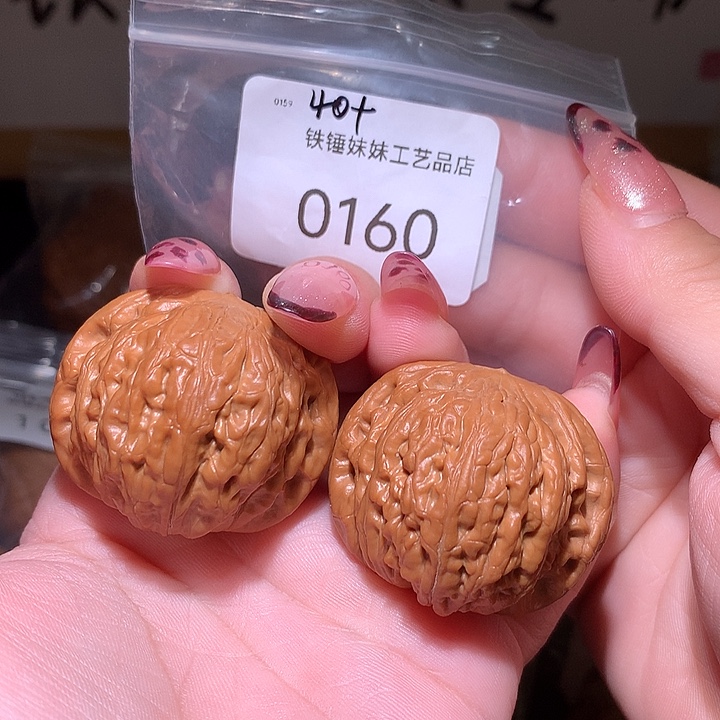 梓***运把件文玩核桃铁锤40➕