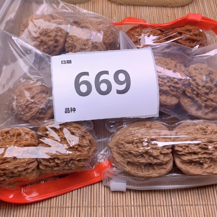 文玩核桃把件669号6对