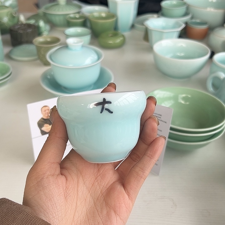 小米茶器龙泉青瓷