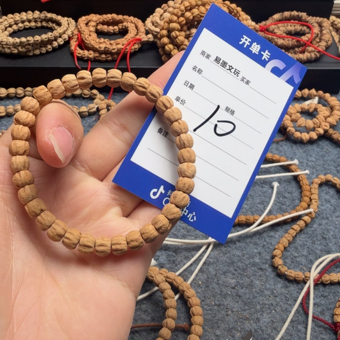 柏香籽/百香籽手串10