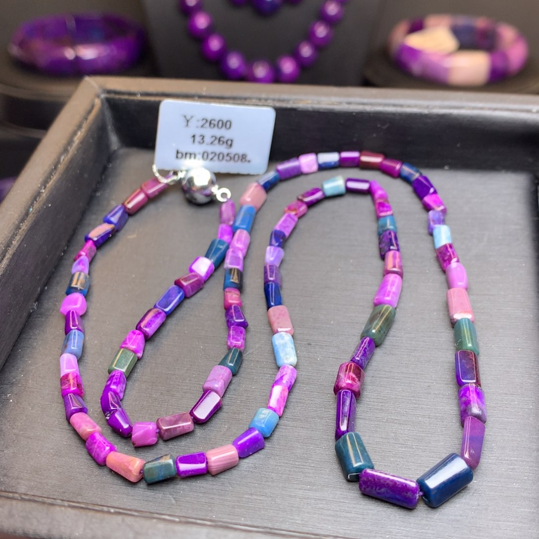 苏纪石（舒俱来）项链未镶嵌