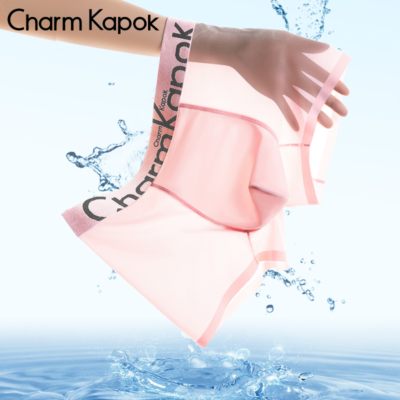 Charm Kapok男士粉色内裤冰丝抗菌平角裤夏季无痕大码运动四角裤