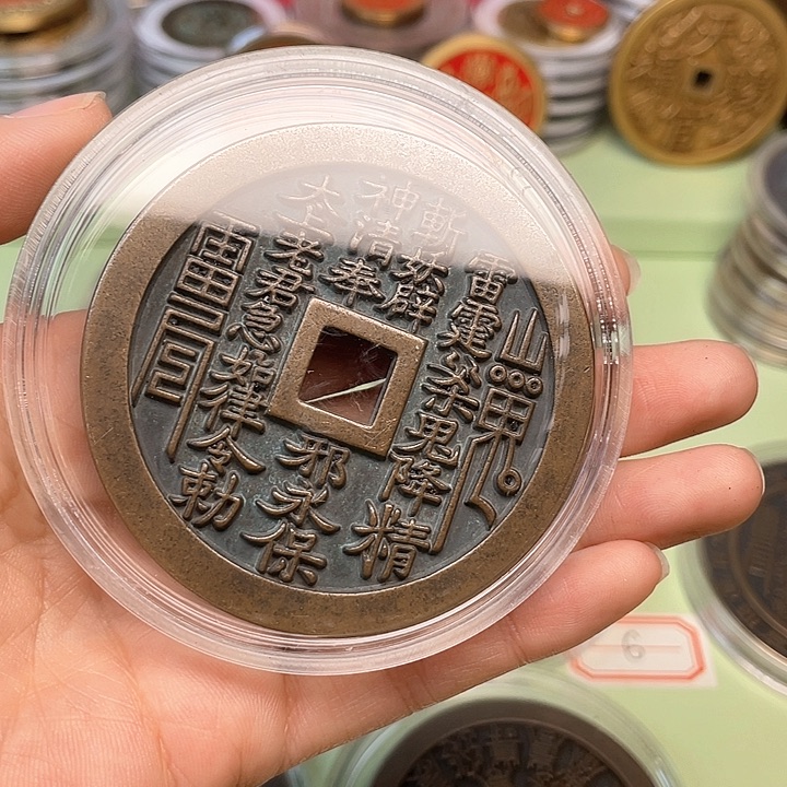 铜卖****子现场下单一物一拍