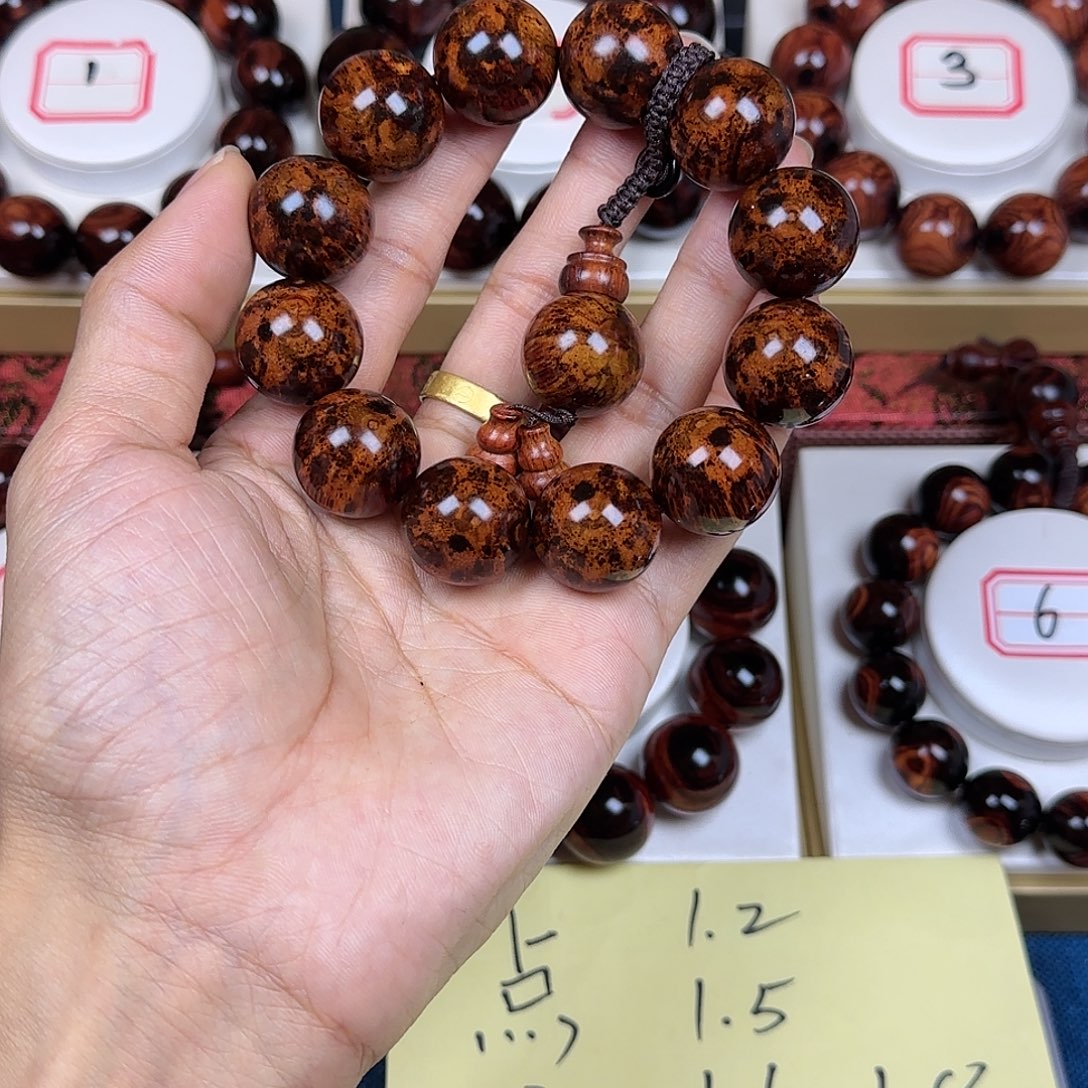 花梨木类黄花梨2.0