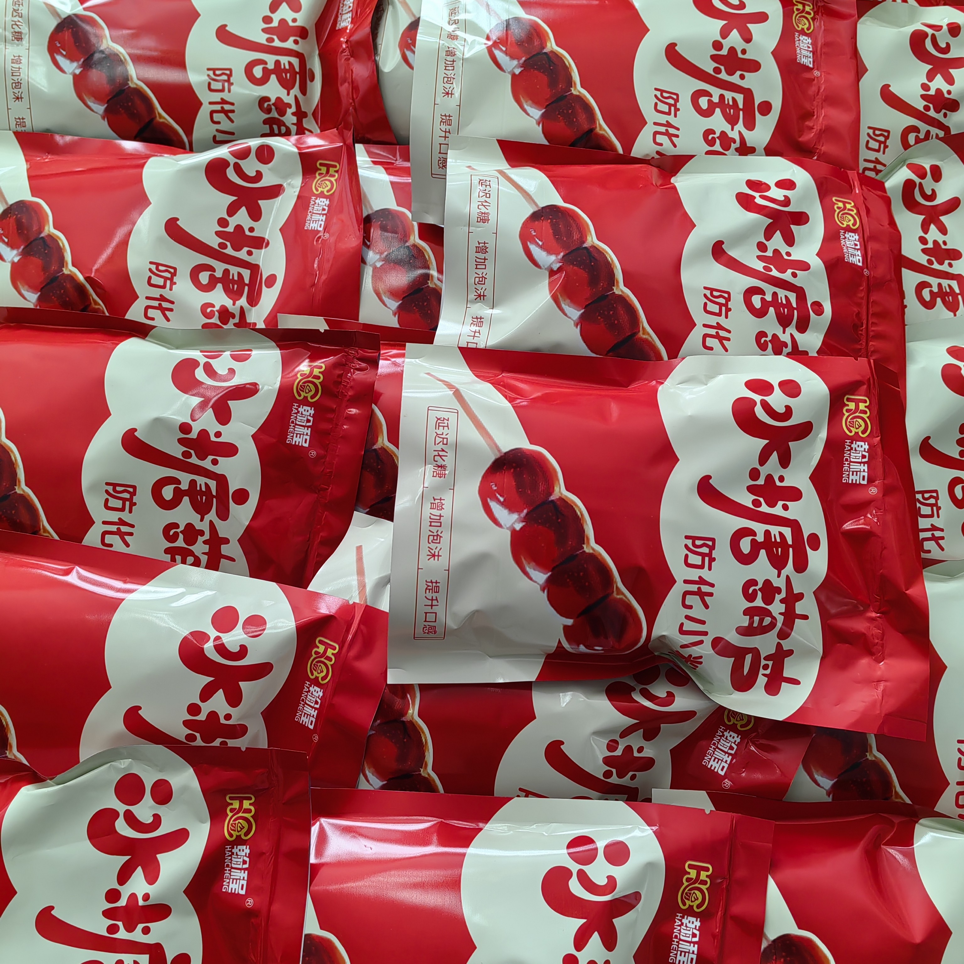 糖葫芦不化糖小料包装袋（30克试用装）