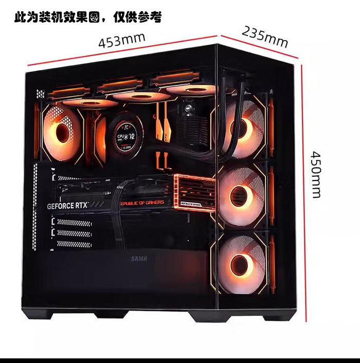 MSI/微星intel ultra 230F网游3A通吃高性价比主机整机