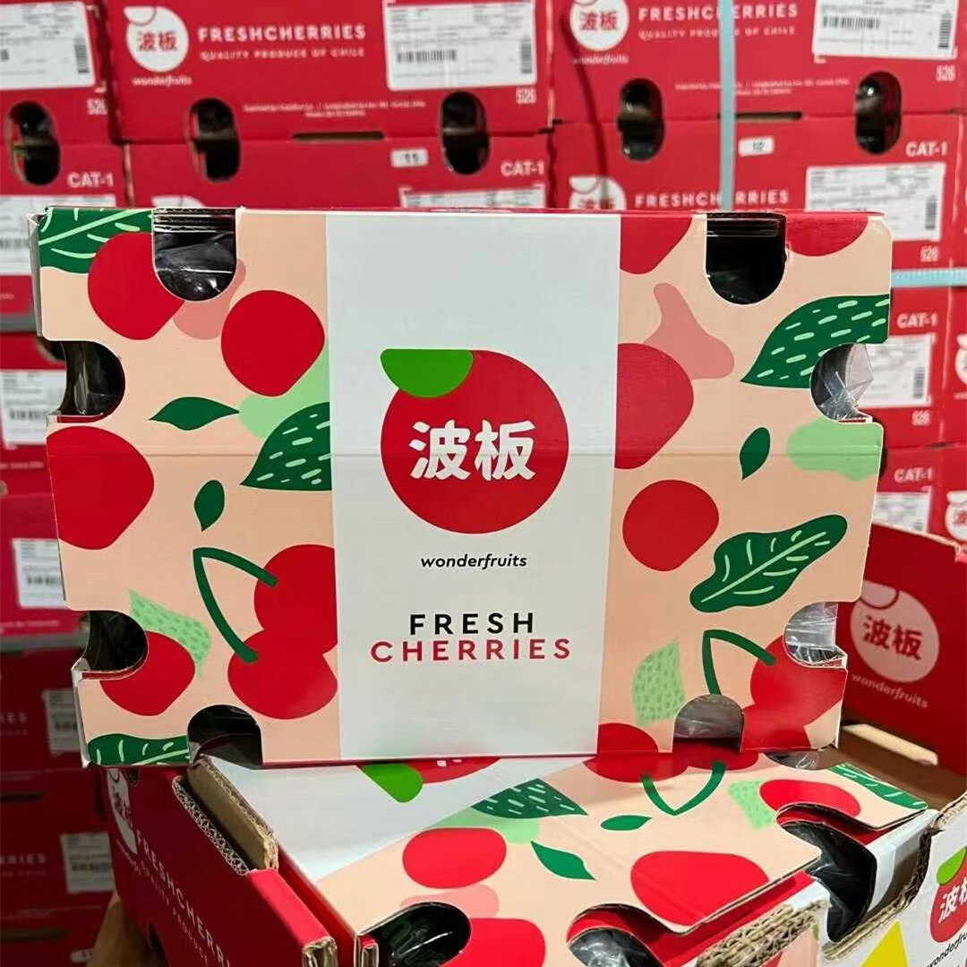 波板 海运智利车厘子 拉宾斯3JDD 5斤原箱  内附果径卡