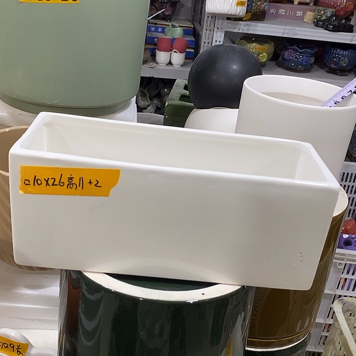 陶瓷花盆有孔 瑕疵介意勿拍 