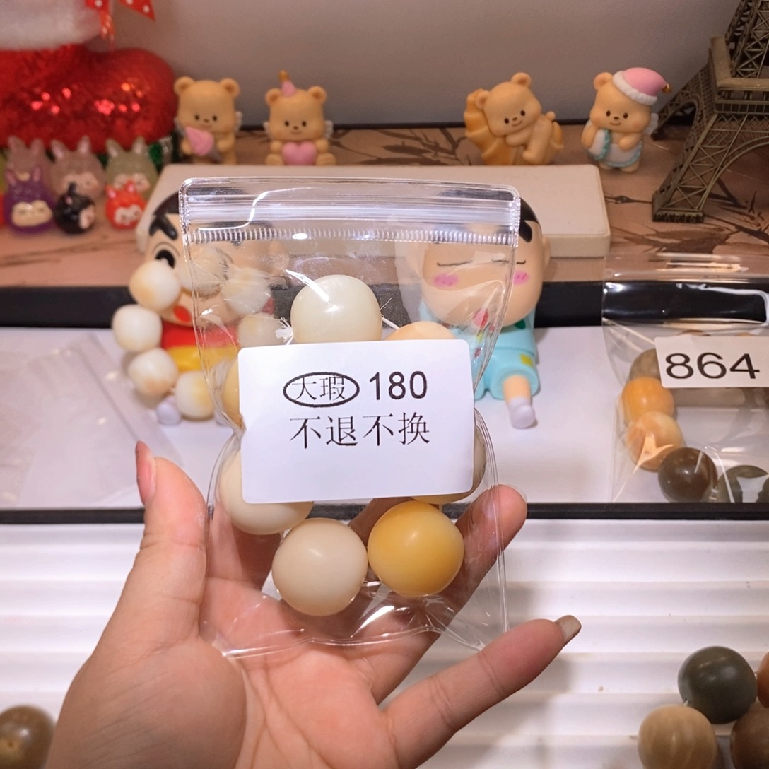菩提根/象牙果吊坠快***五