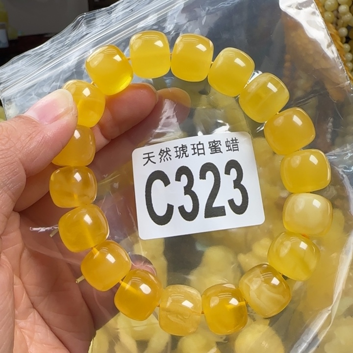 蜜蜡珠宝奇石未镶嵌14
