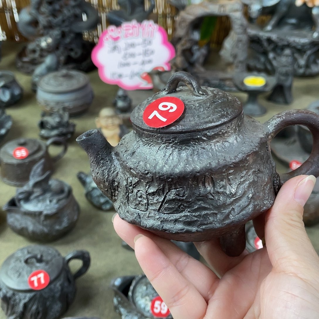 特卖壶全手捏柴烧茶器