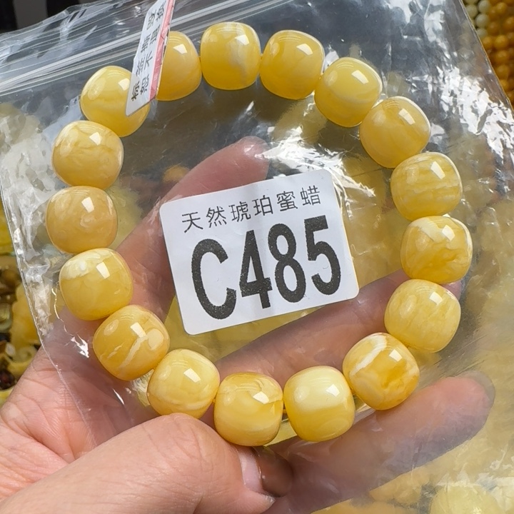 蜜蜡珠宝奇石未镶嵌14