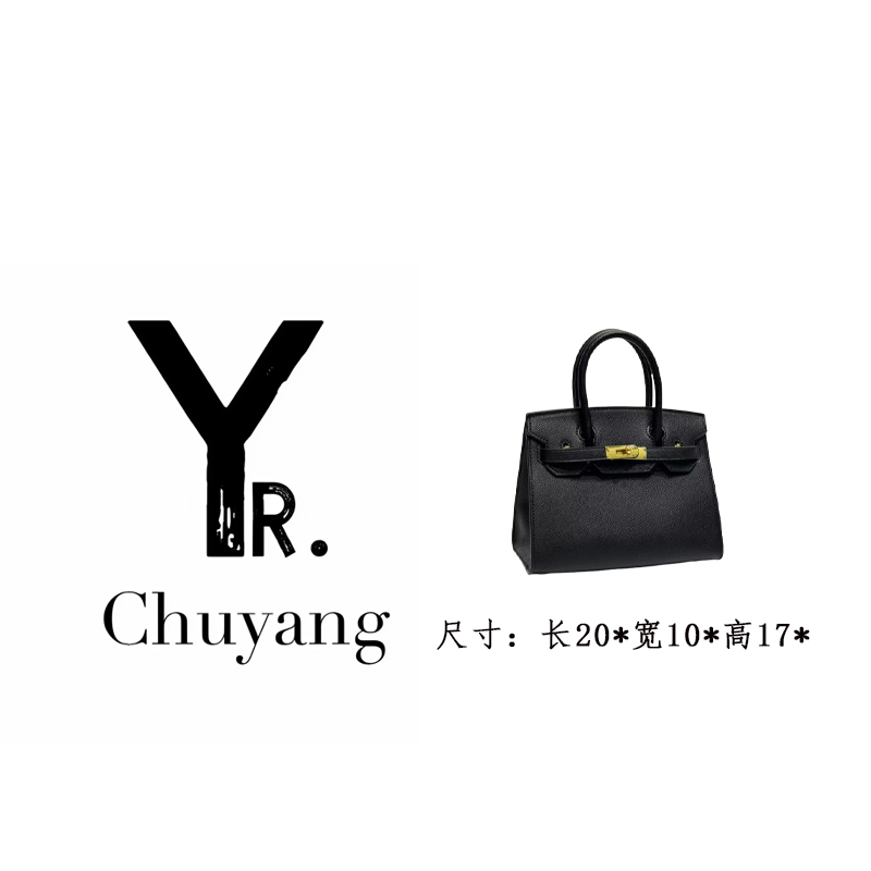 【初阳甄选】XKY-2232-黑色方形单根证件位耐刮做旧斜挎包