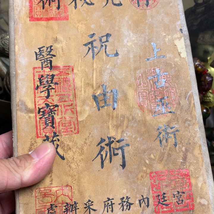 向****一物一拍所见即所得