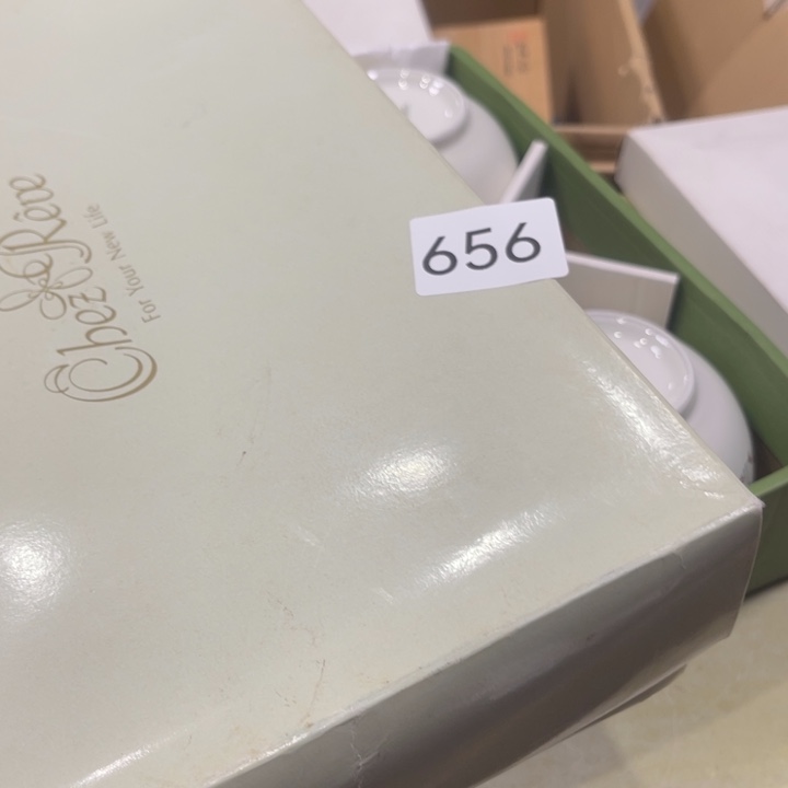 q***q瓷片好看的好看的