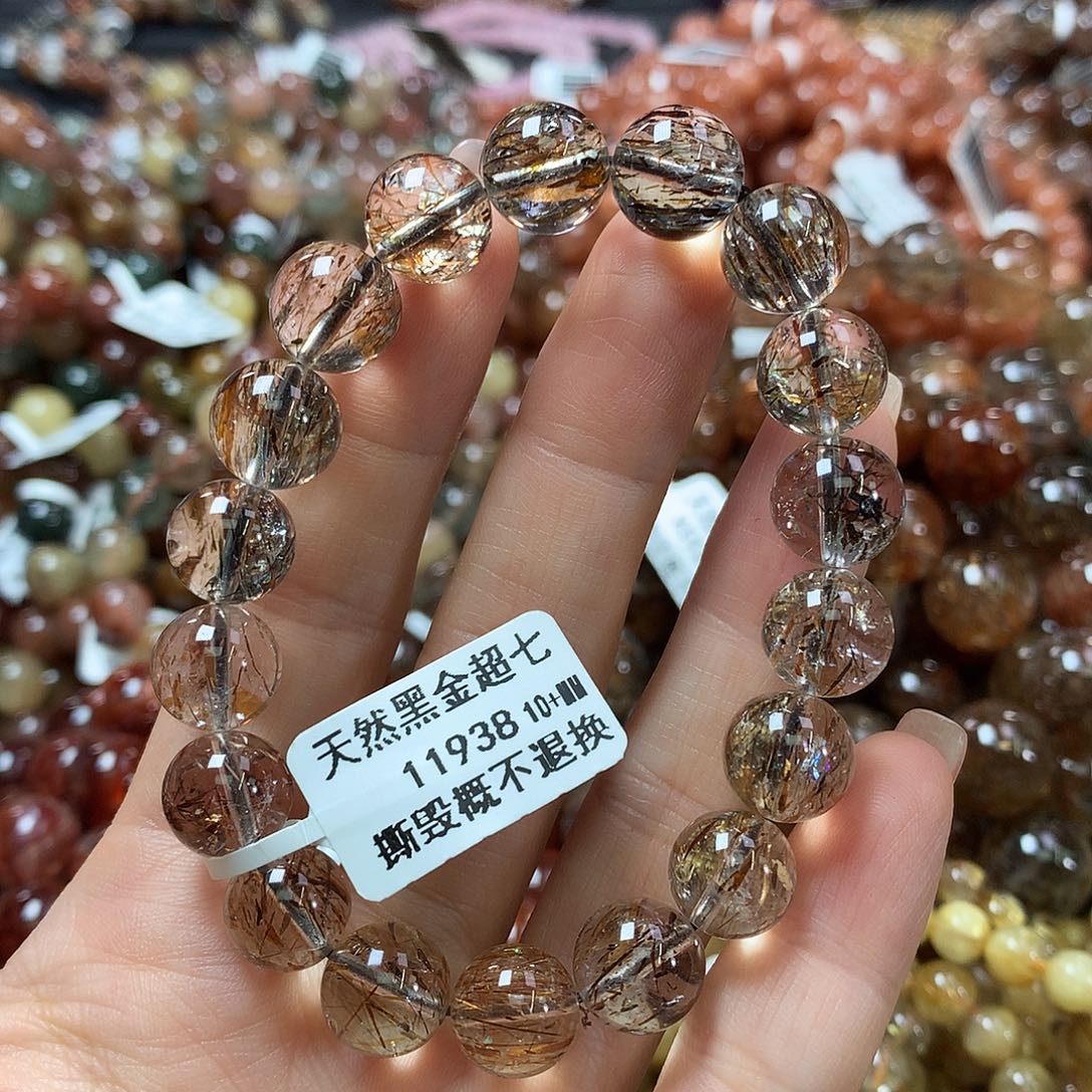 手链未镶嵌水晶，，
