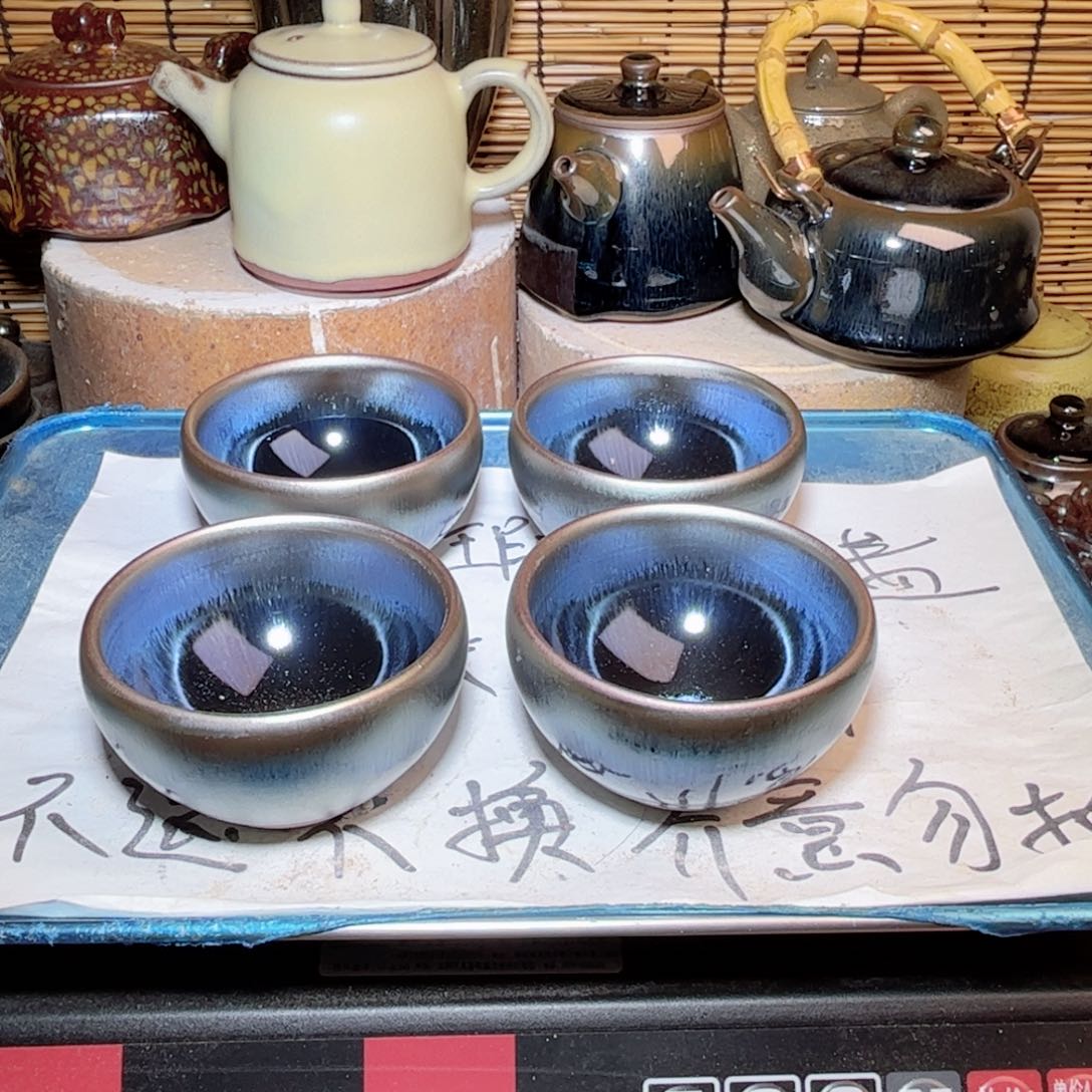 茶盏建窑建盏 微瑕作品