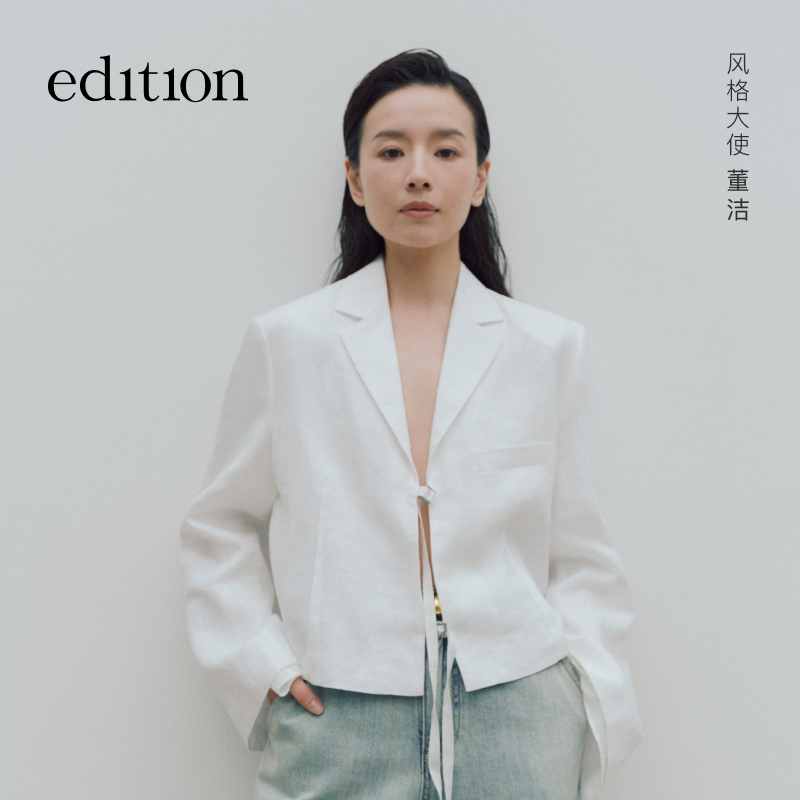 【董洁同款】edition欧若风新款截短系带亚麻西装外套#EBD2BLA007