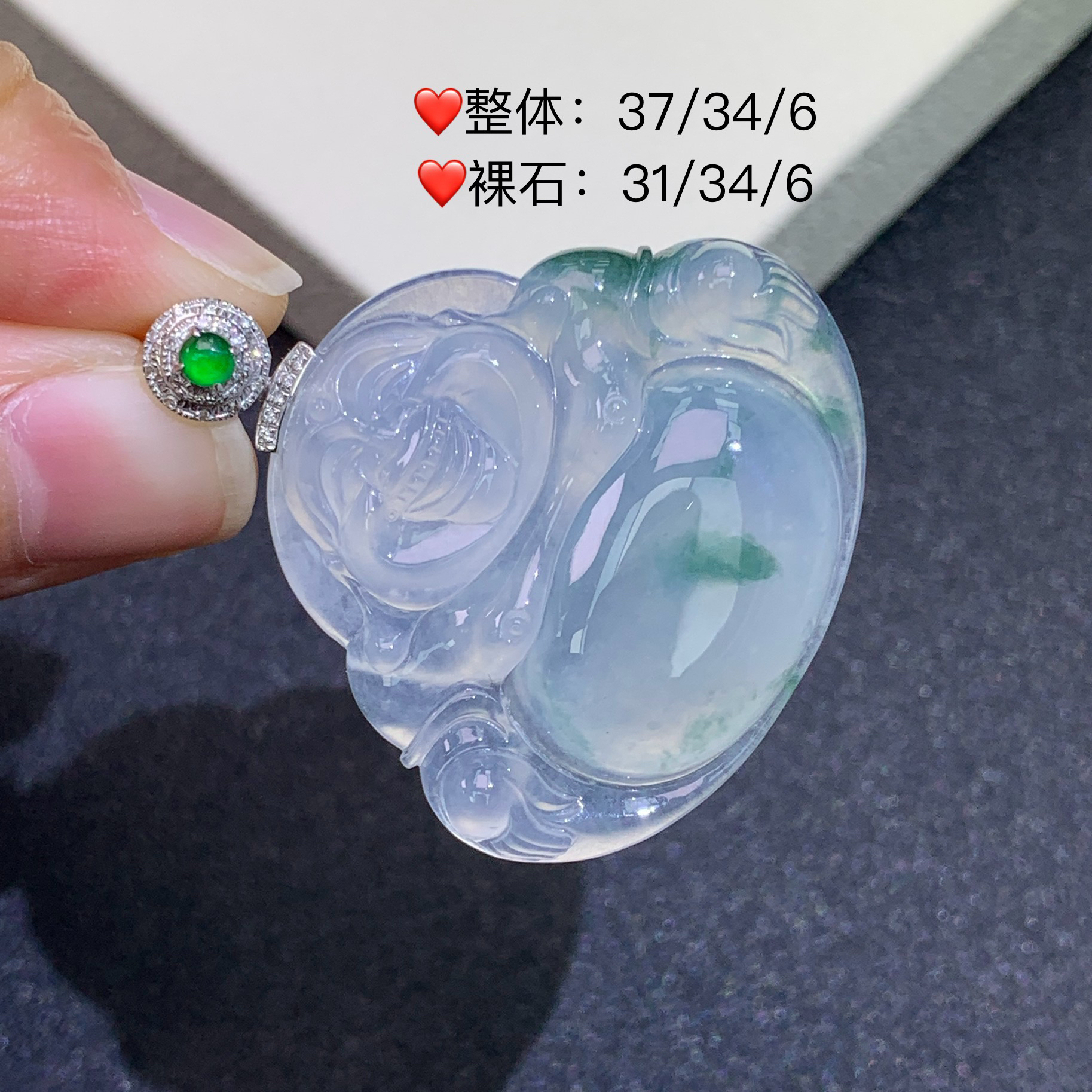 新品推荐·18K金冰种起胶飘花佛公翡翠玉石缅A吊坠气质时尚