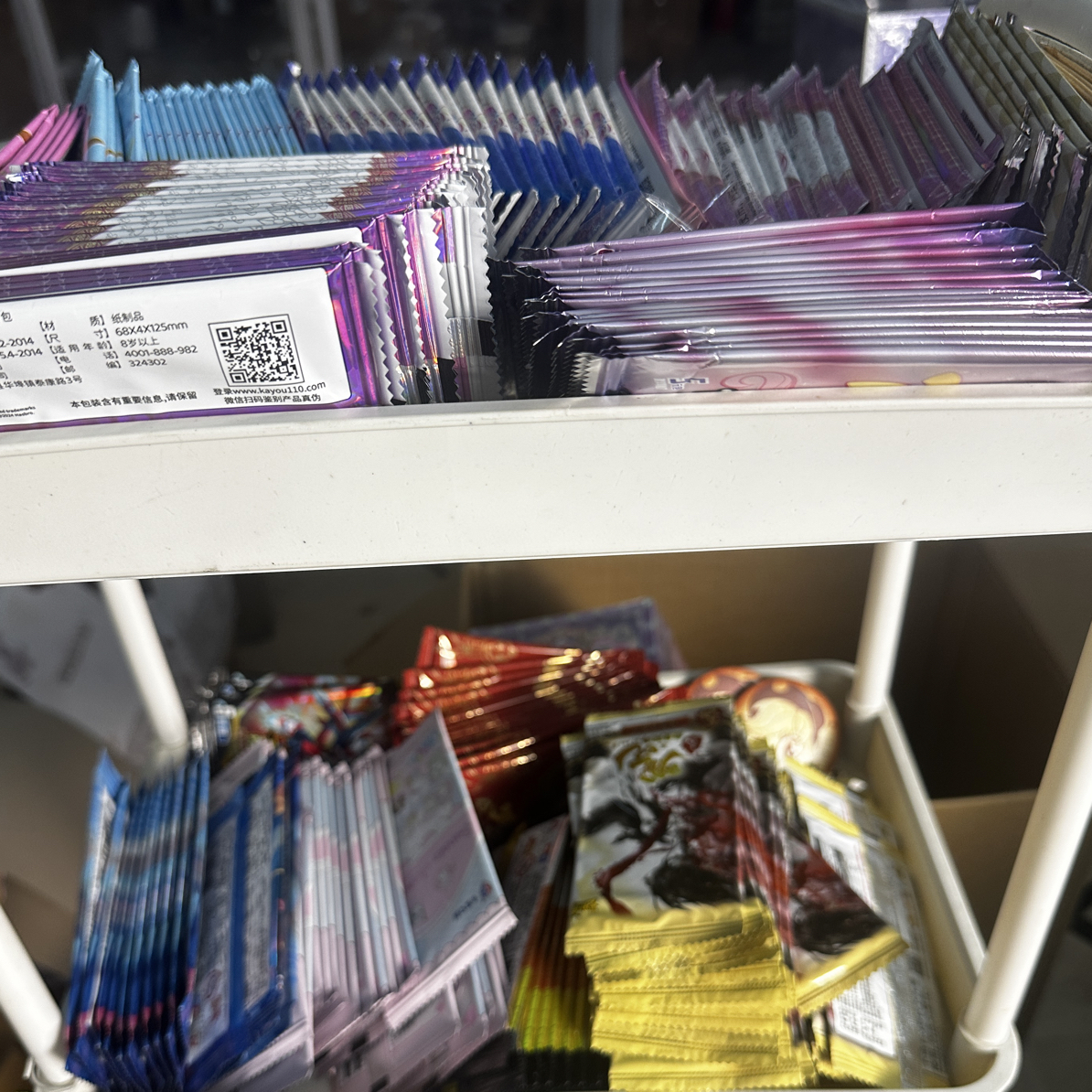 小马哪吒叶罗喜羊羊与灰太狼原盒批发