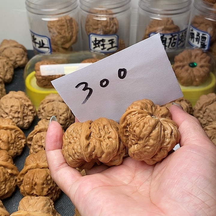 哈***儿核桃蛤蟆洞等景名胜