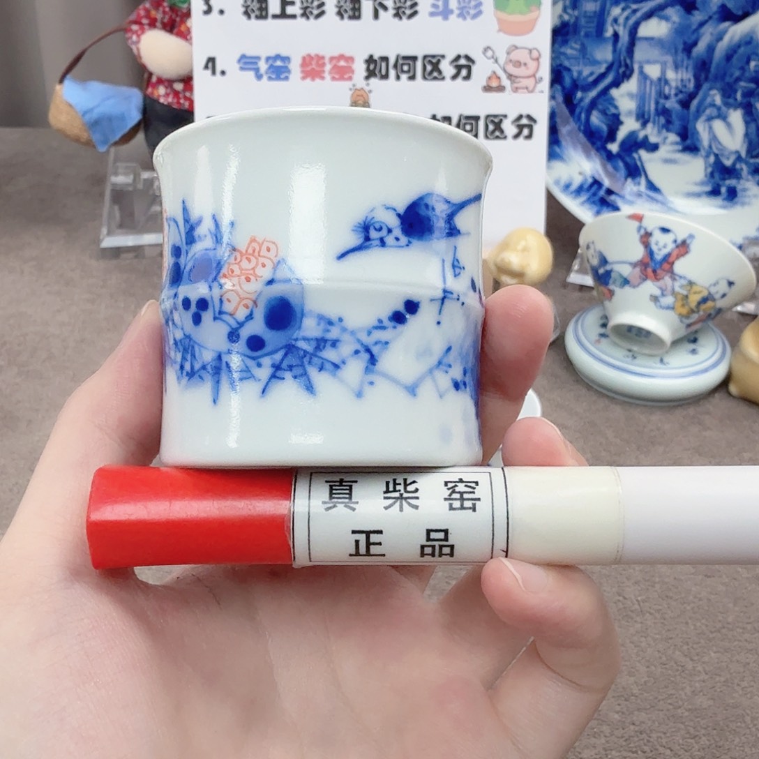 杯陶瓷制品加工工艺技术的