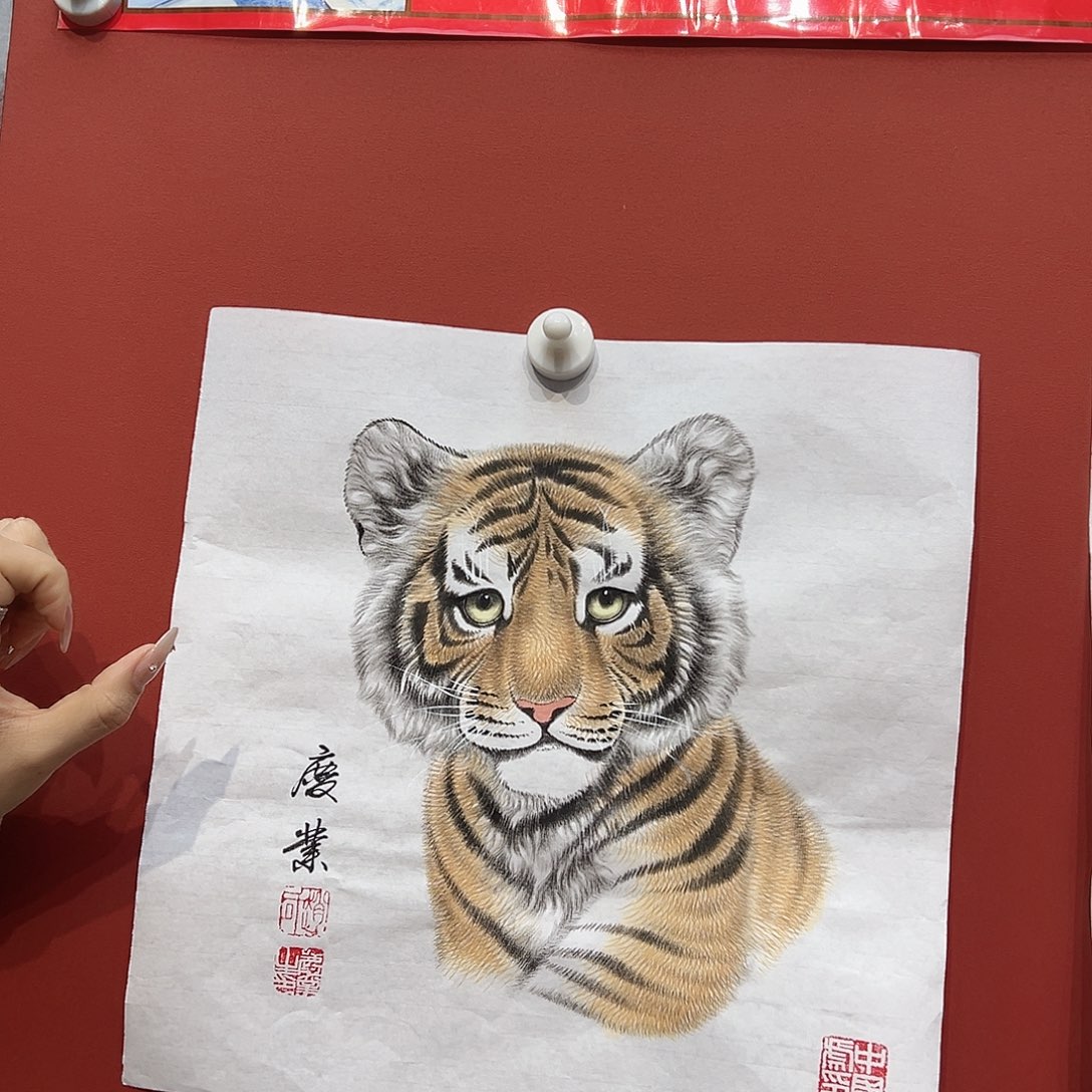 国画赵庆业老师国画作品月