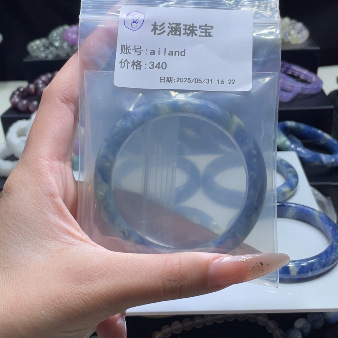 水晶手链未镶嵌手镯