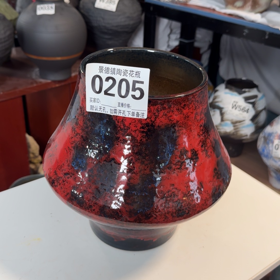 摆件花器默认无孔编号0205