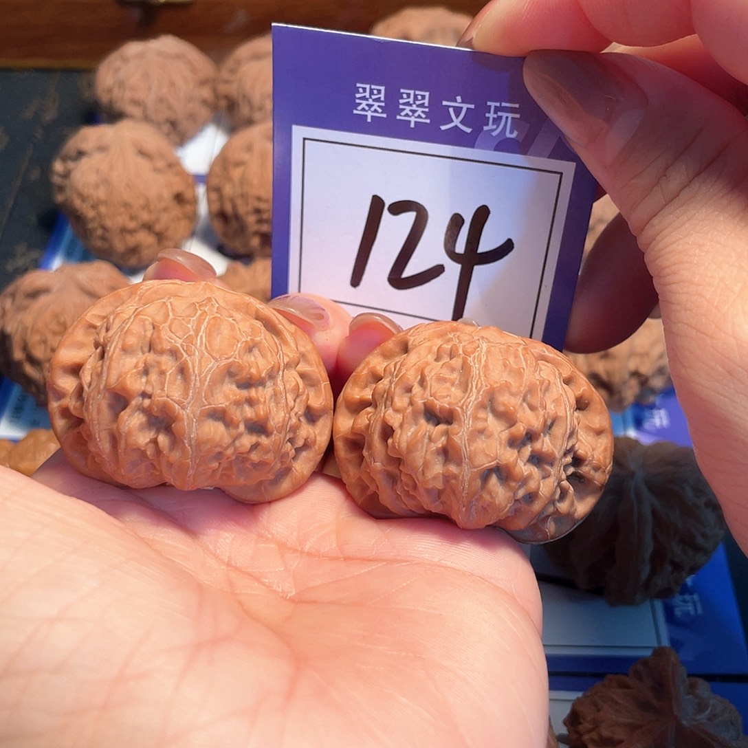 桃核把件124号全品宫灯4.3