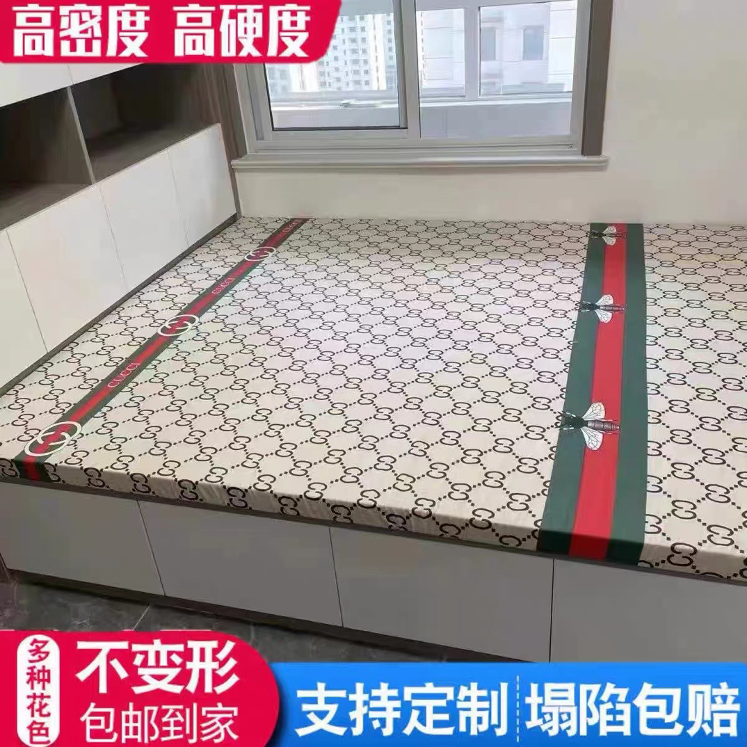 定制榻榻米垫 回弹棉床垫炕垫任意尺寸定做高密度不塌陷
